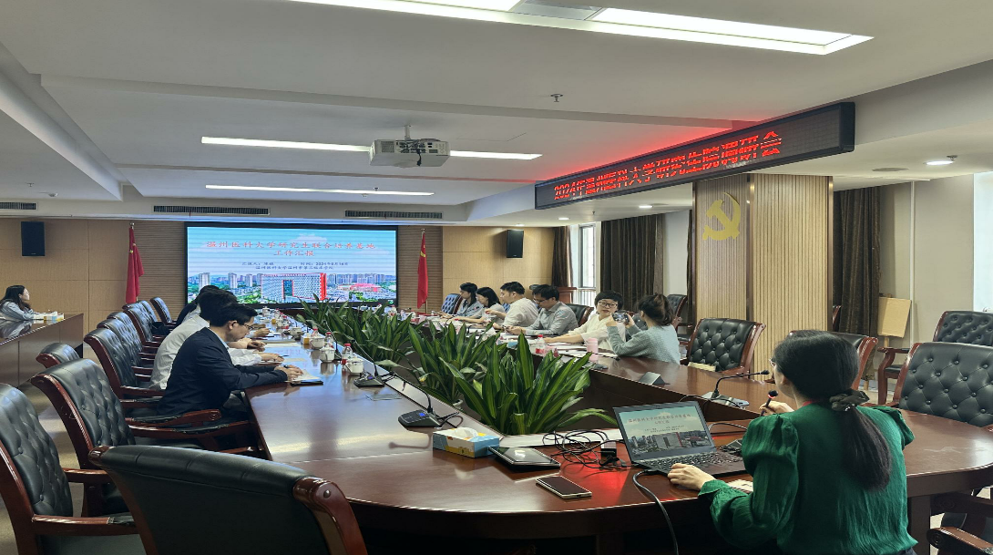 图片 3.png