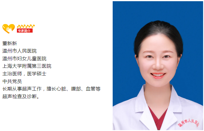 微信图片_202406151029066.png
