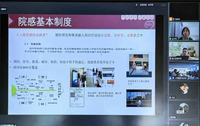 图片 6.png