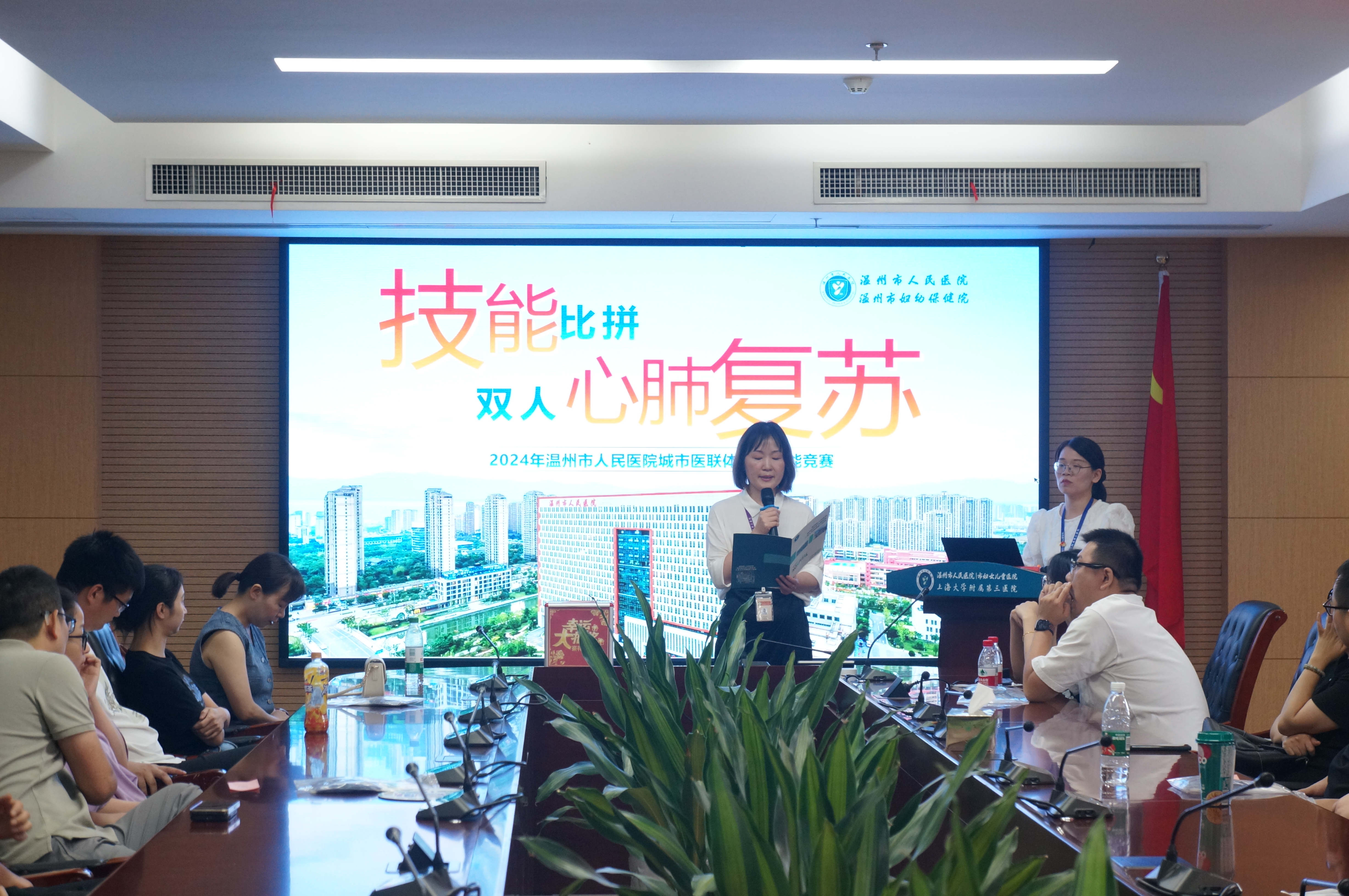 微信图片_20240815094250.jpg