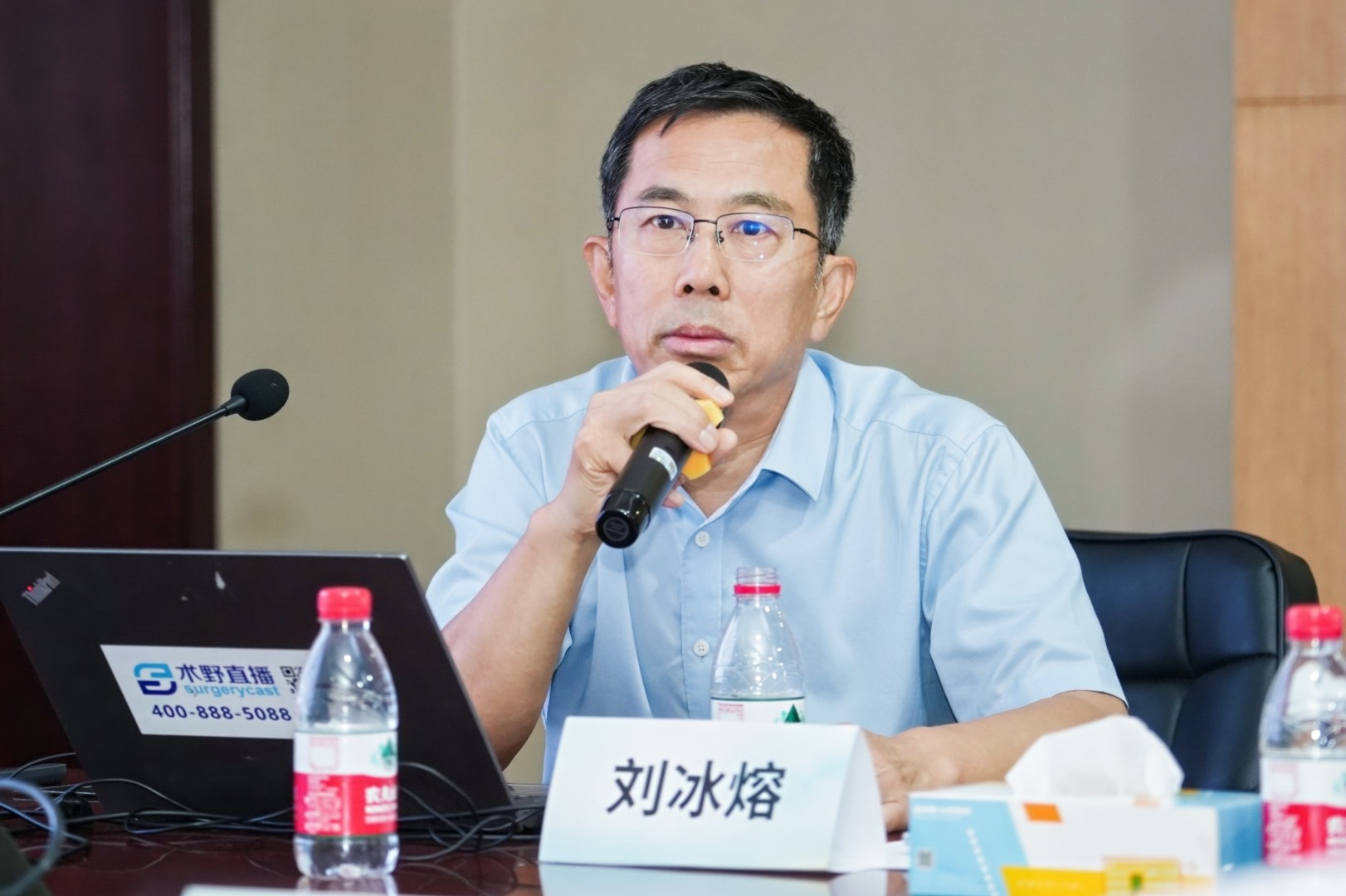 图片 3.png