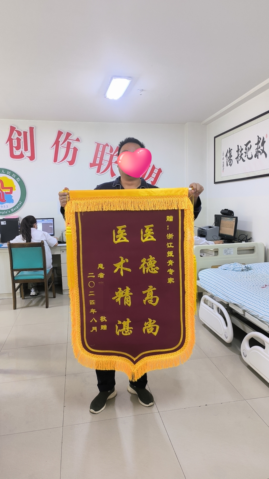 图片 3.jpg