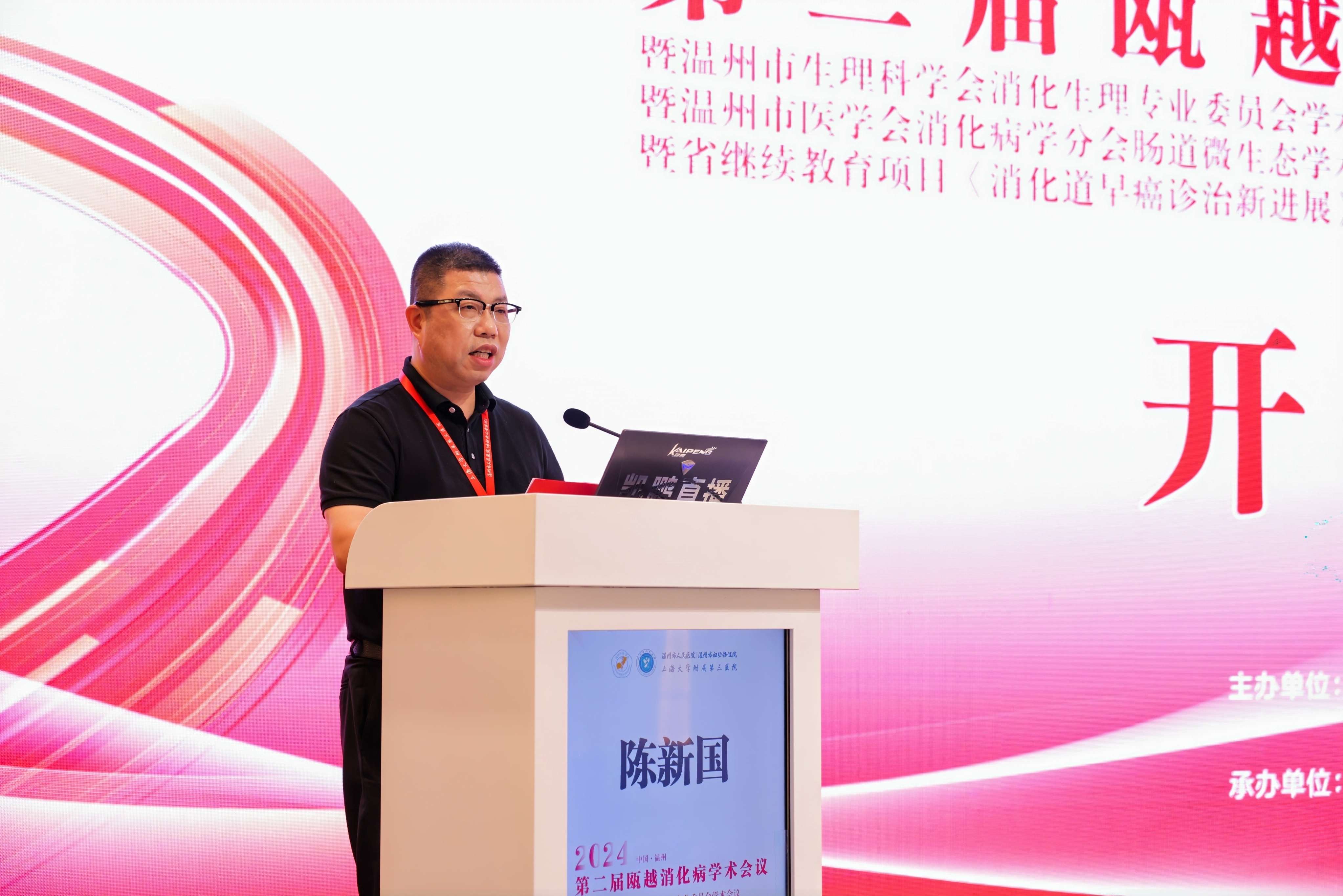 图片 3.jpg