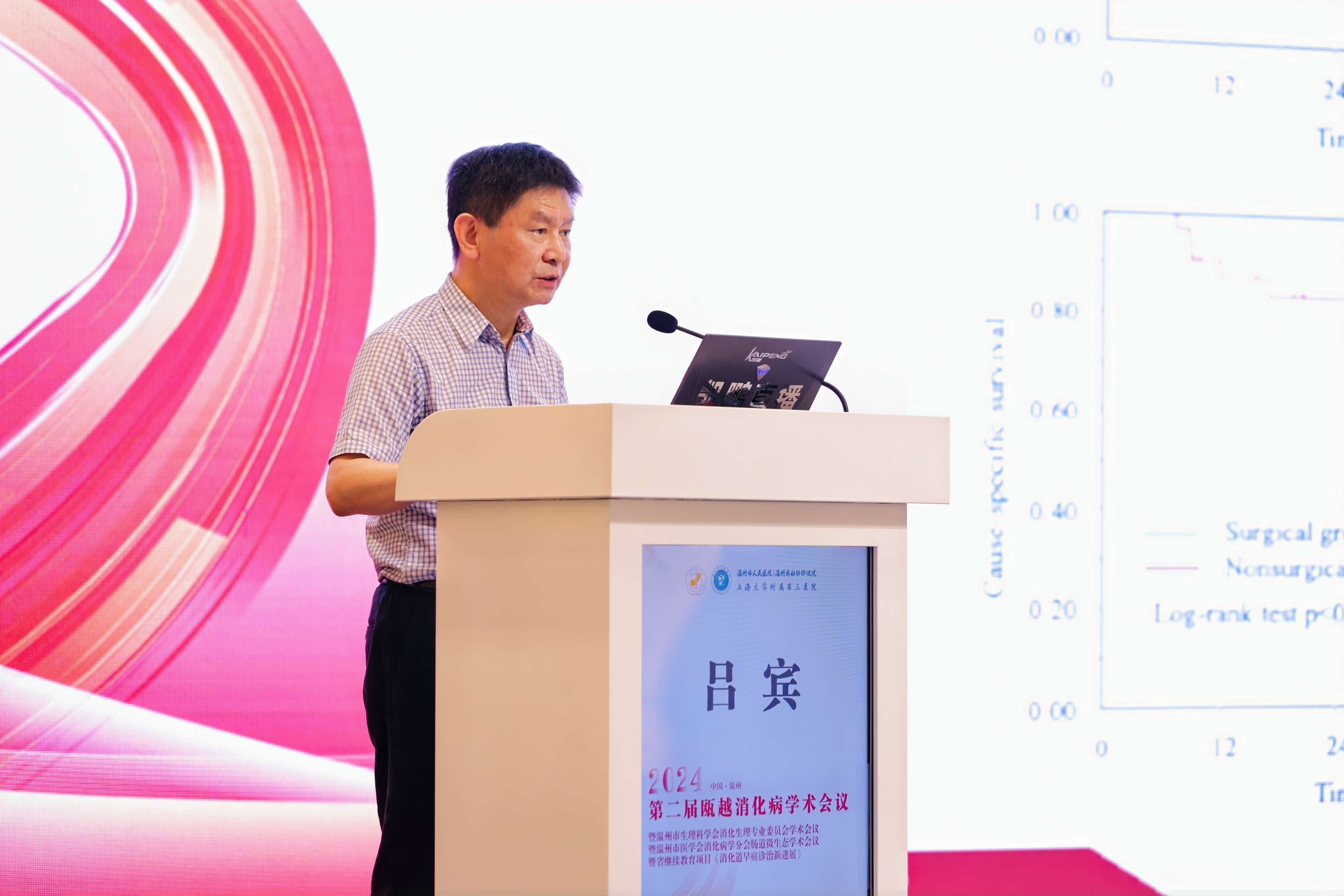 图片 6.jpg