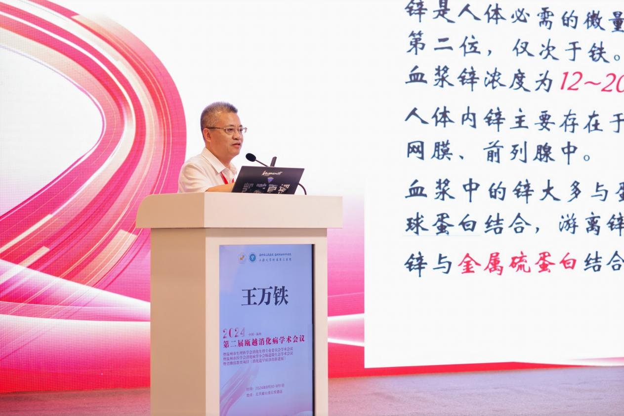 图片 8.png