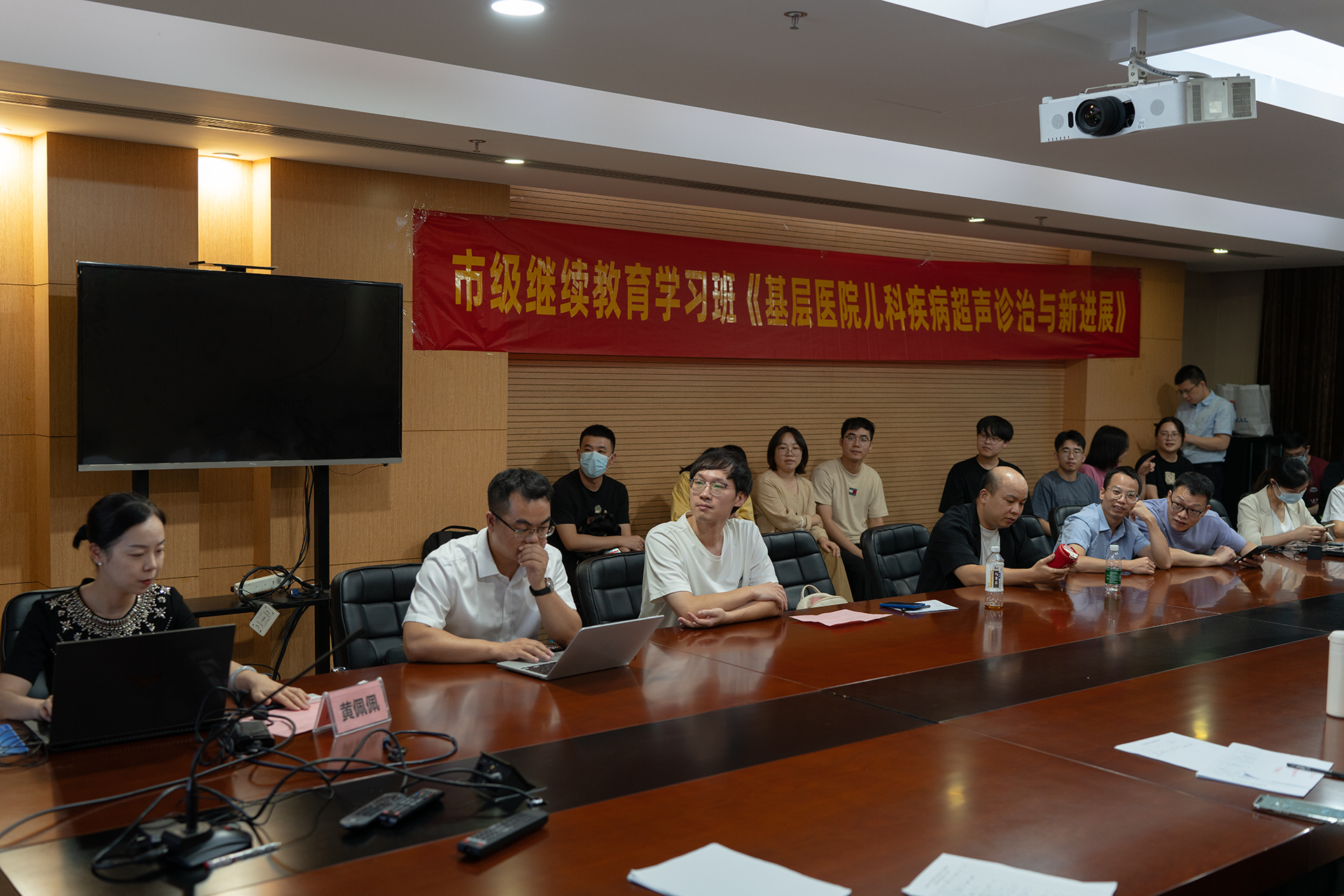微信图片_20241020215804.jpg