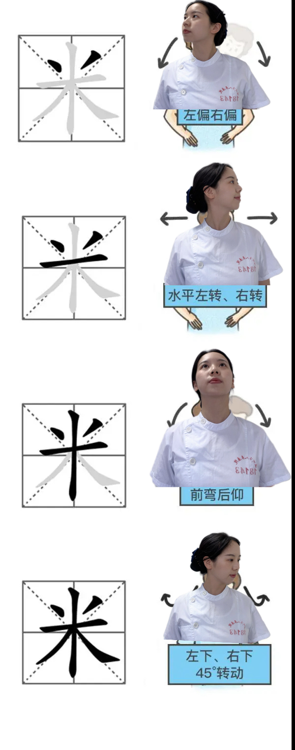 图片 4.png