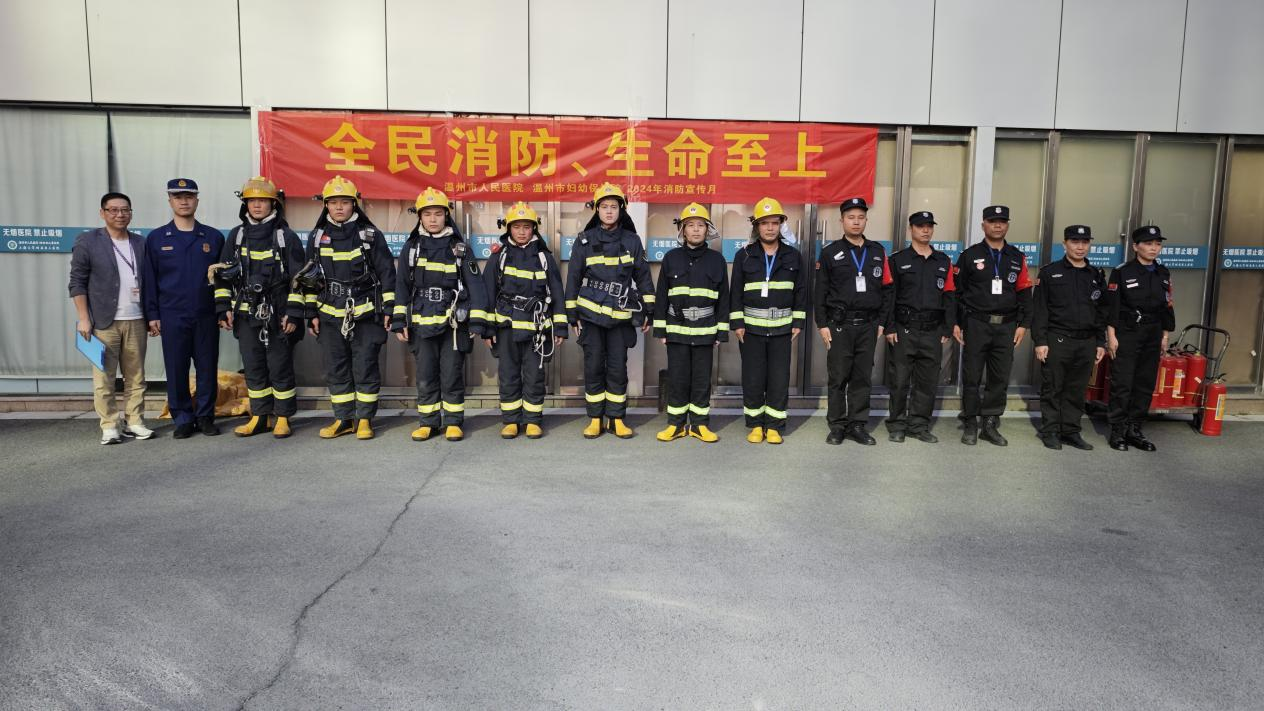 图片 4.png