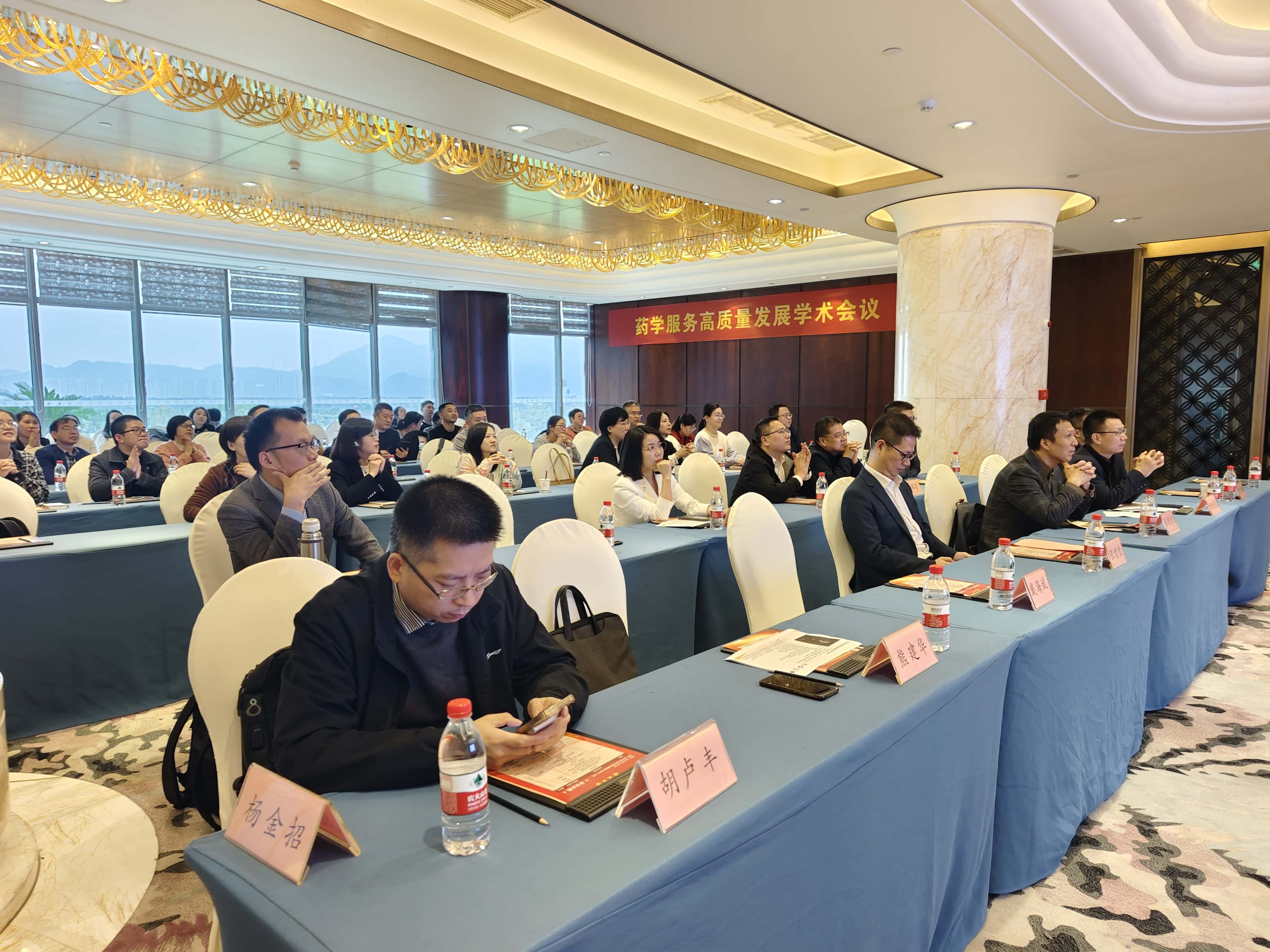 大会5.jpg