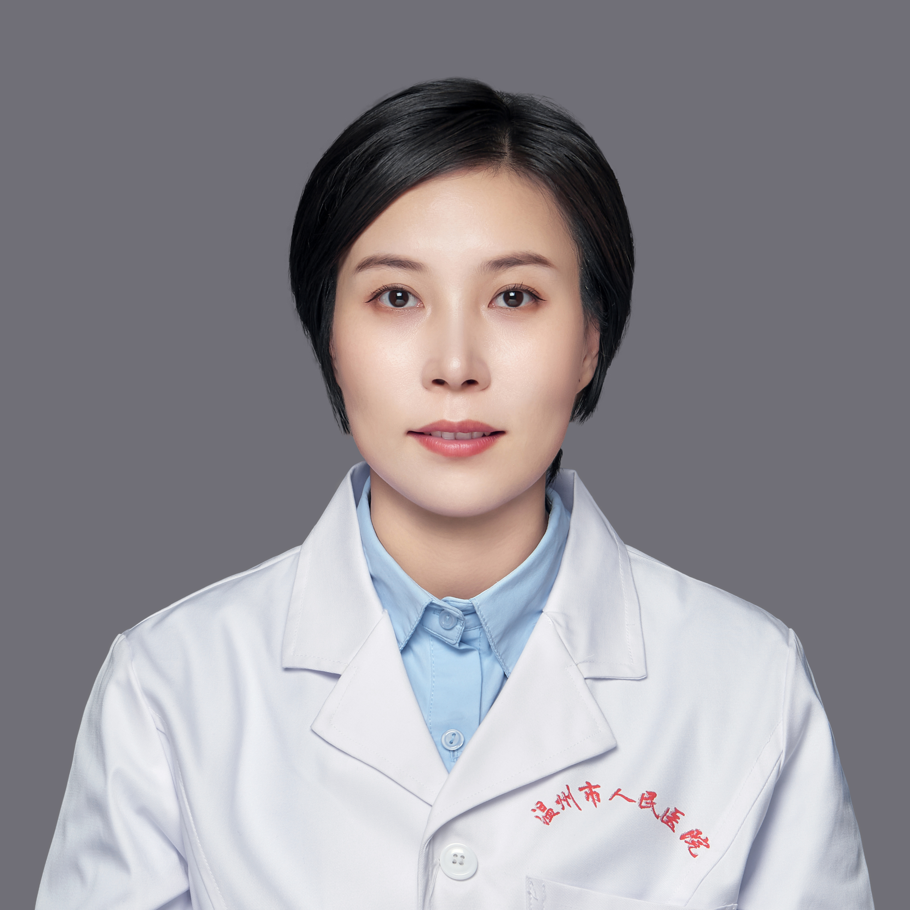瞿微微.jpg