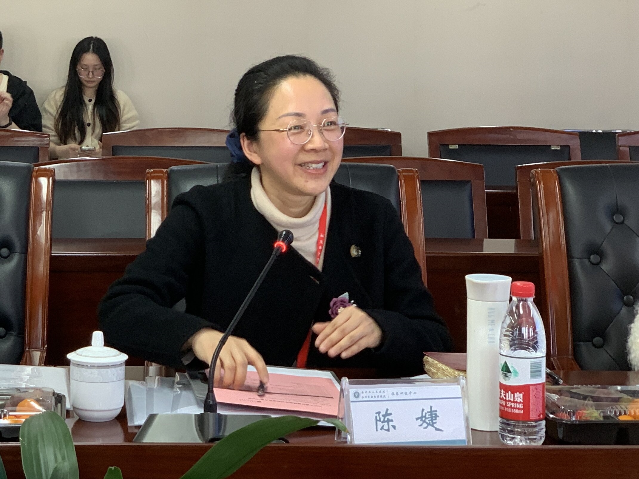 陈婕院长讲话.jpg