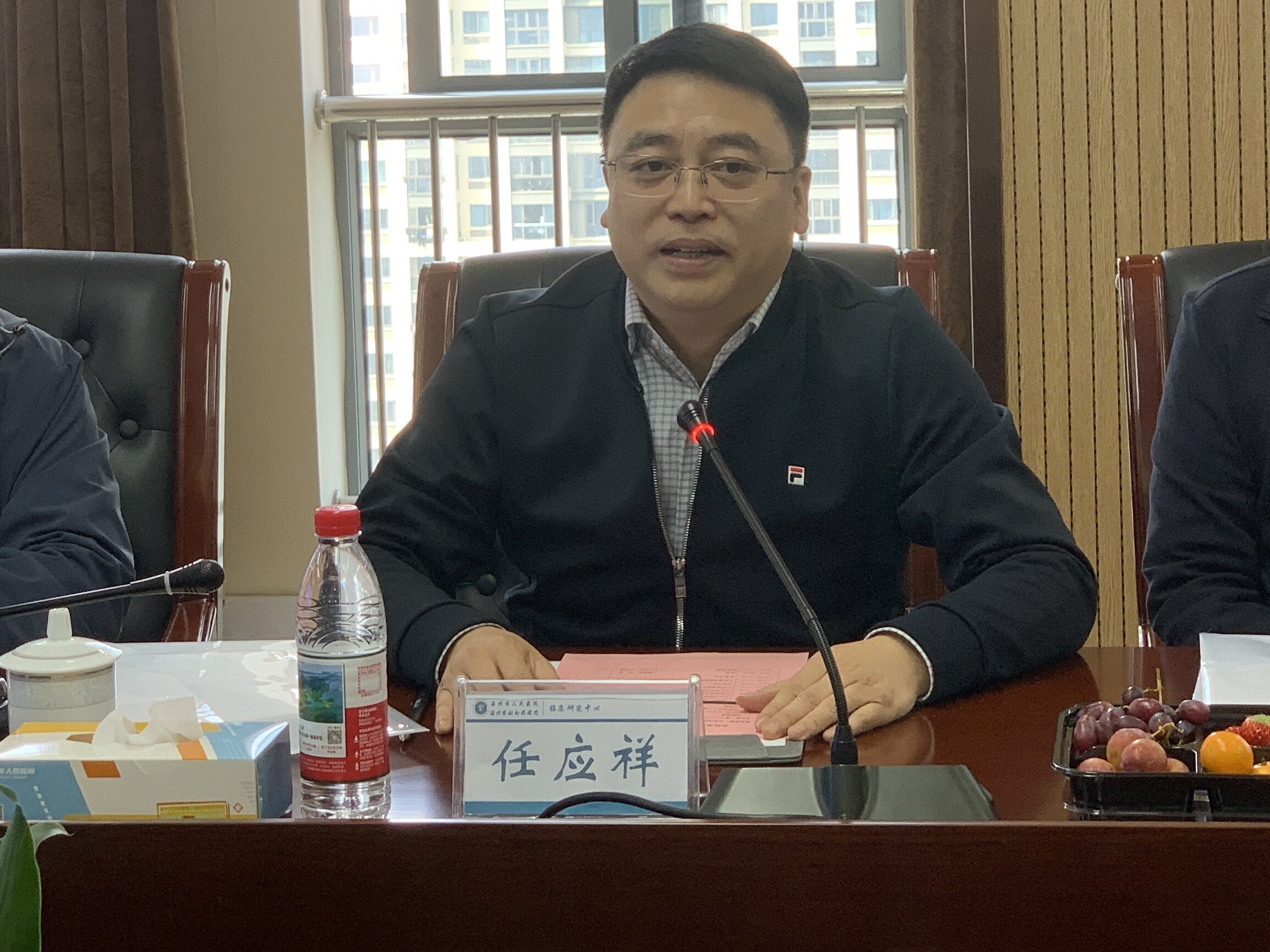 任应祥总经理讲话.jpg