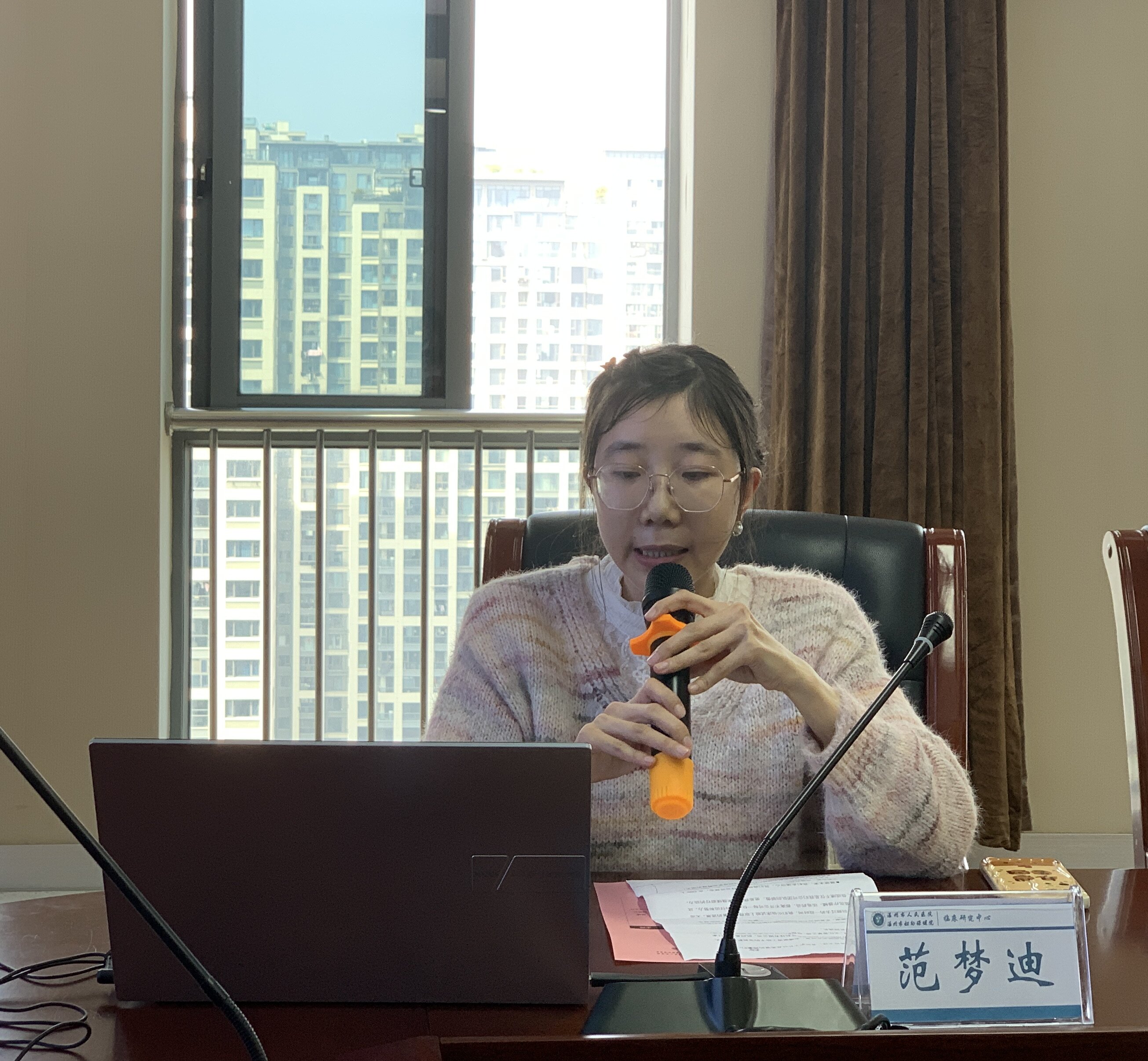 开源随喜总经理讲话.jpg