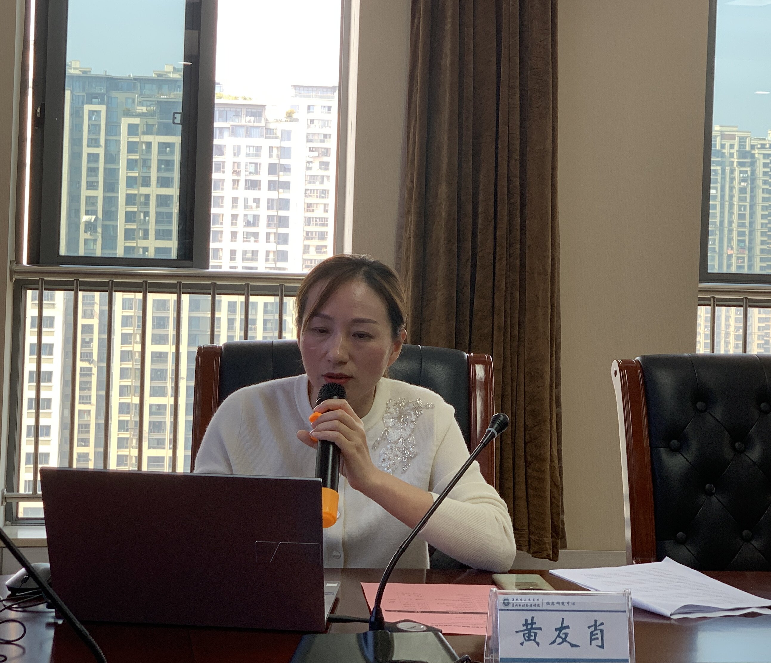 黄友肖试验方案讲解.jpg
