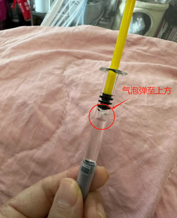 图片5.png