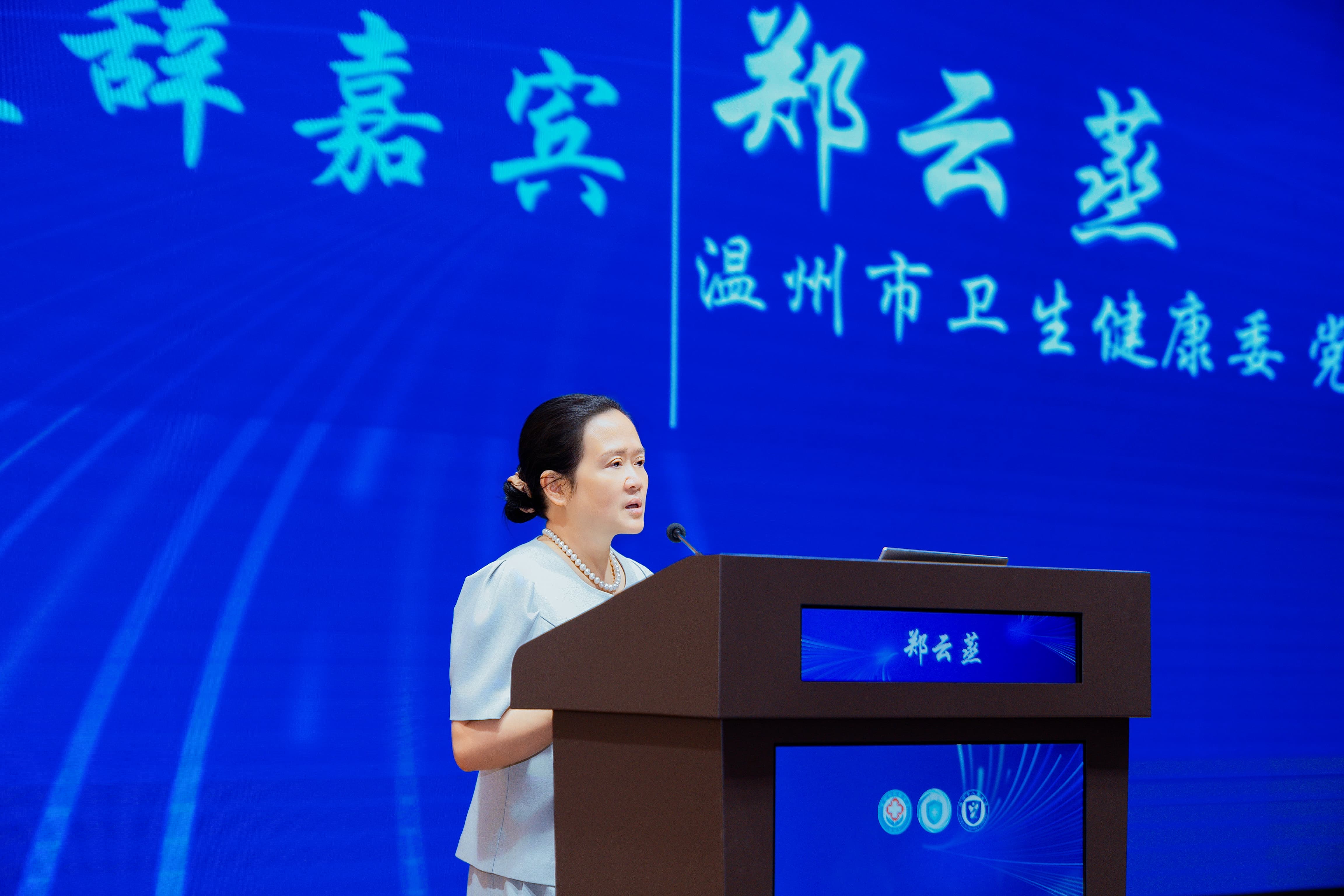 郑云蒸.jpg