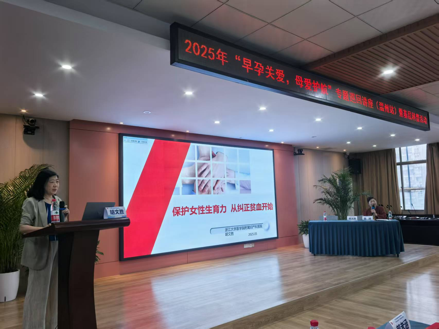 图片 6.png