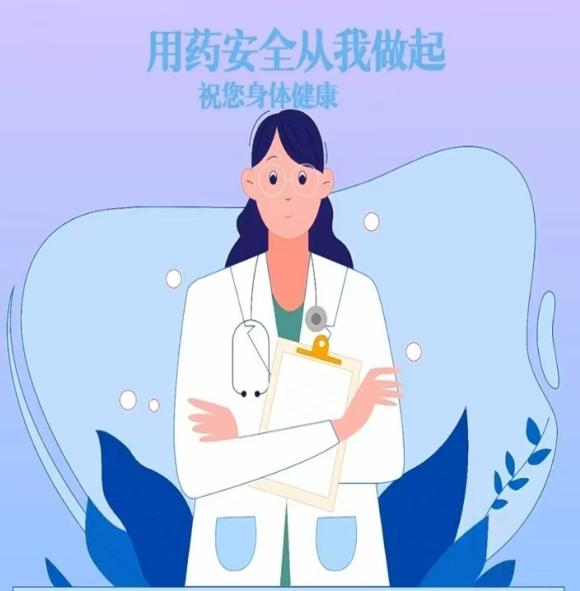 图片11.png