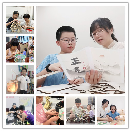 ed0a4471858b5d8ba2b620078ab446c_副本.jpg
