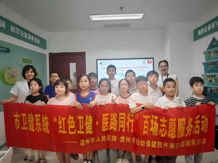 WPS图片(1).jpg