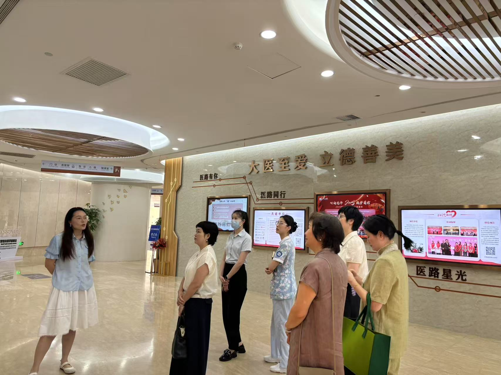 图片 2.png