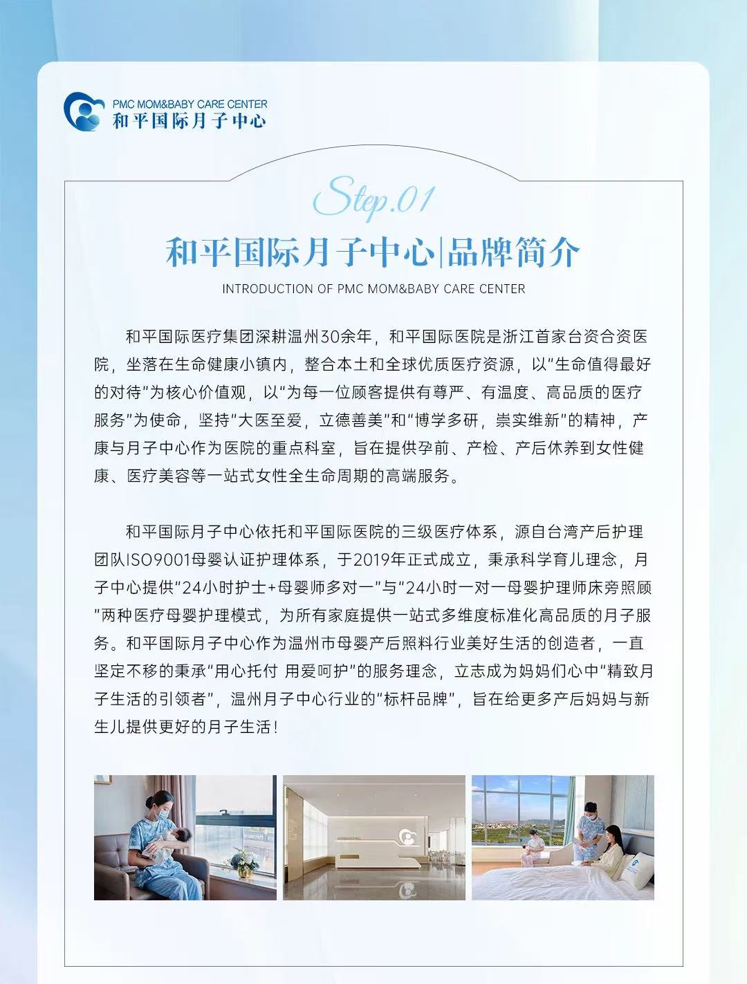 图片 5.png