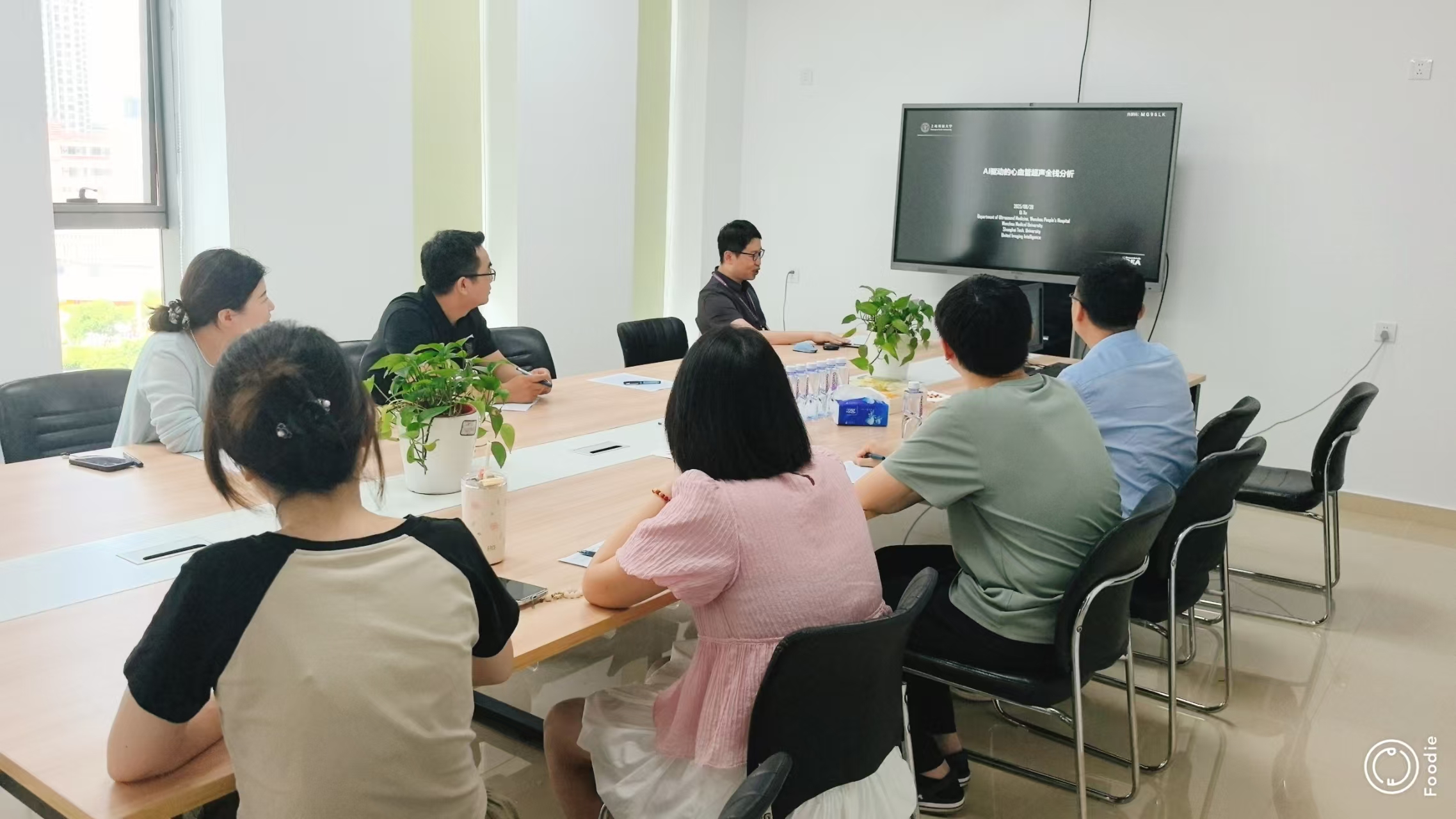 微信图片_20250828163302_74_803.jpg 微信图片_20250828163302_74_803.jpg