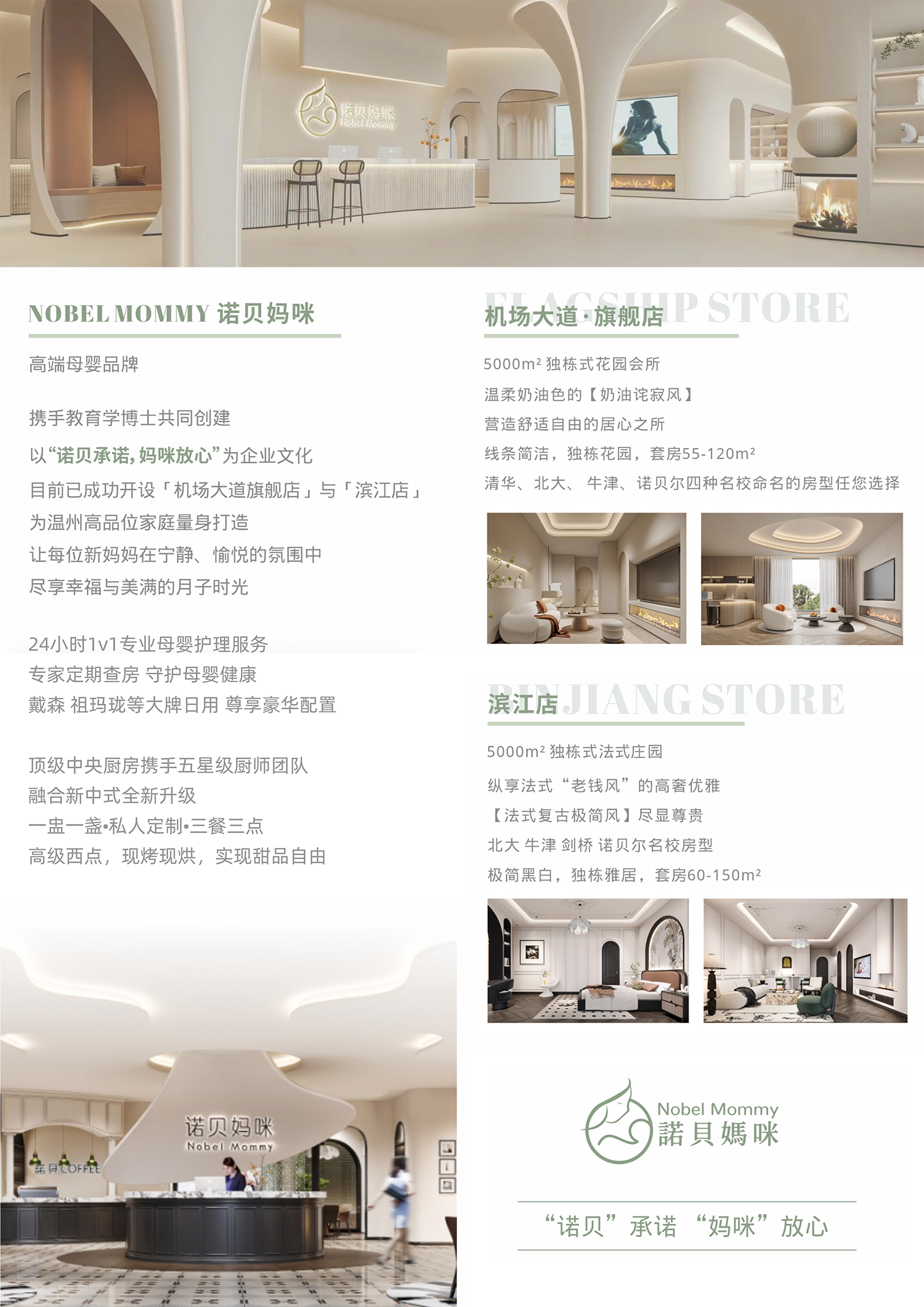 图片--.png