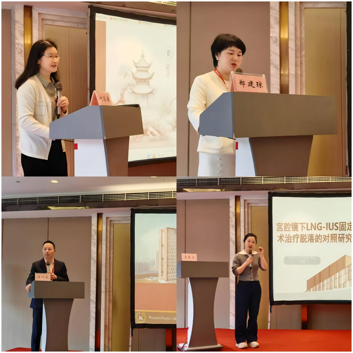 WPS拼图0.png WPS拼图0.png