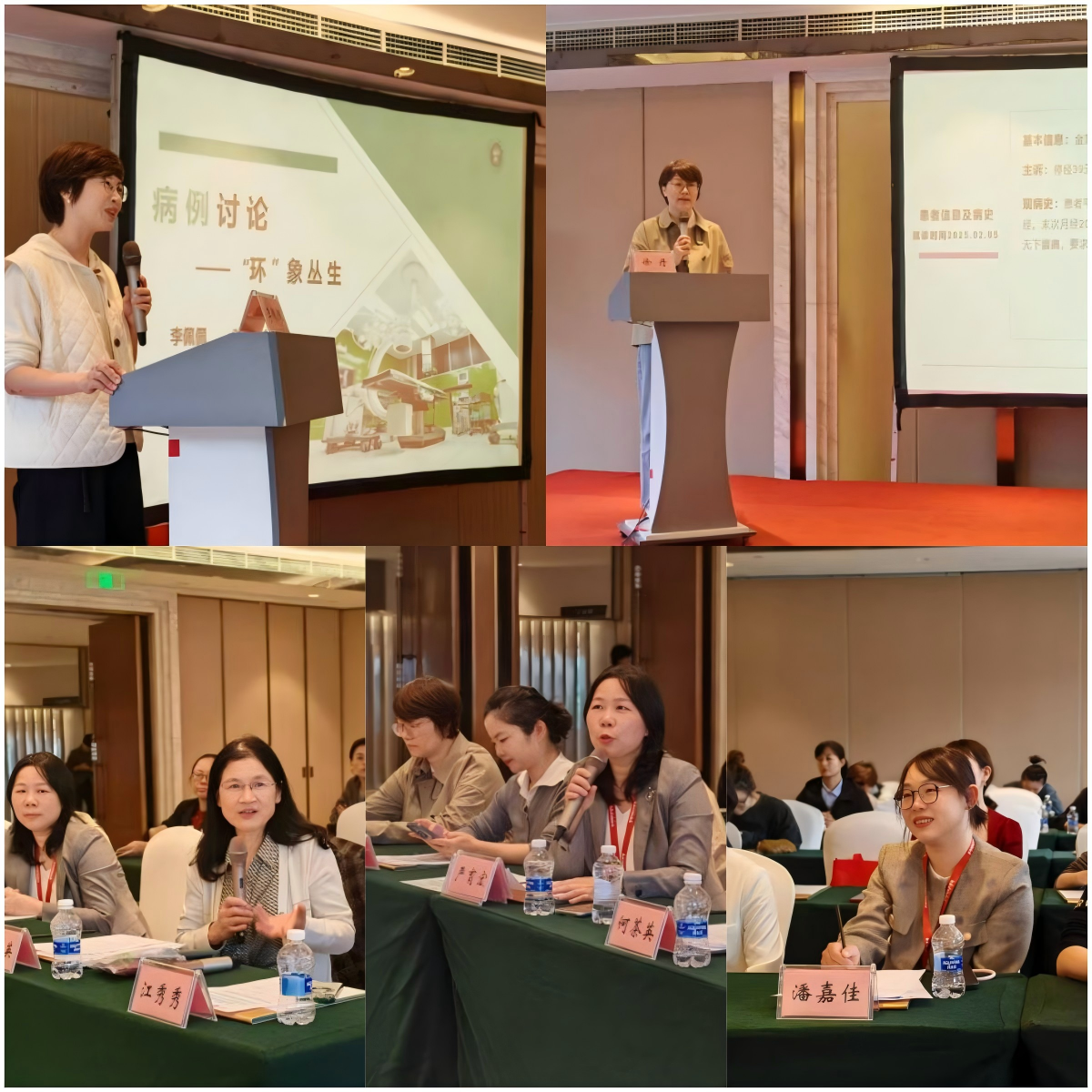 WPS拼图1.png WPS拼图1.png