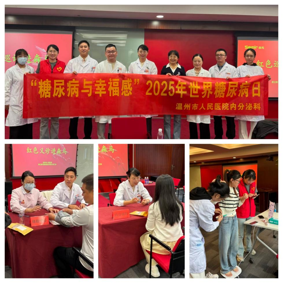 图片4.png 图片4.png