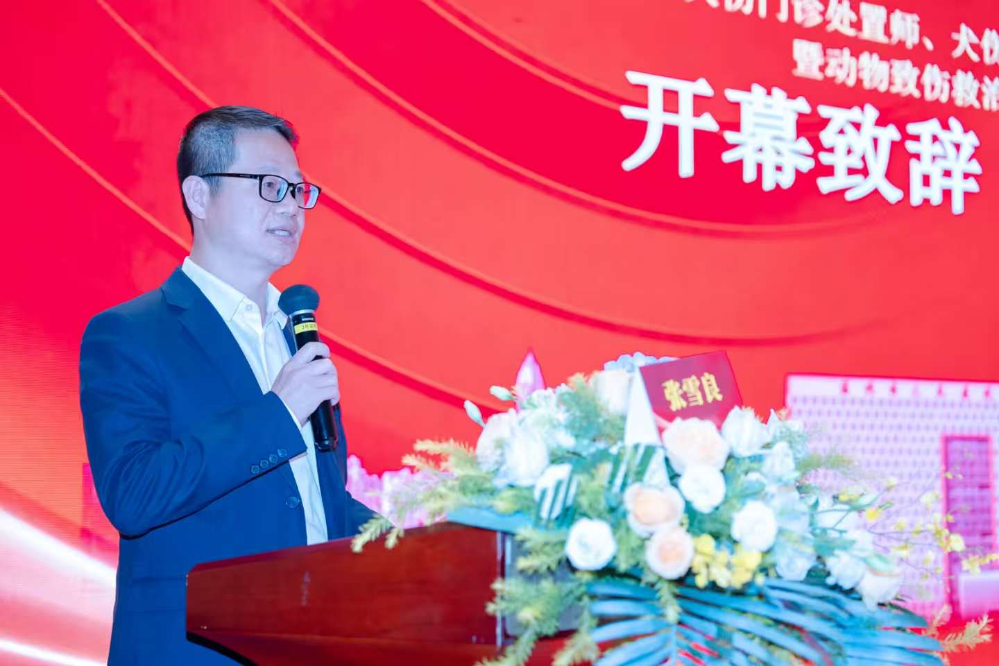 微信图片_20251203152900_61_198.jpg 微信图片_20251203152900_61_198.jpg