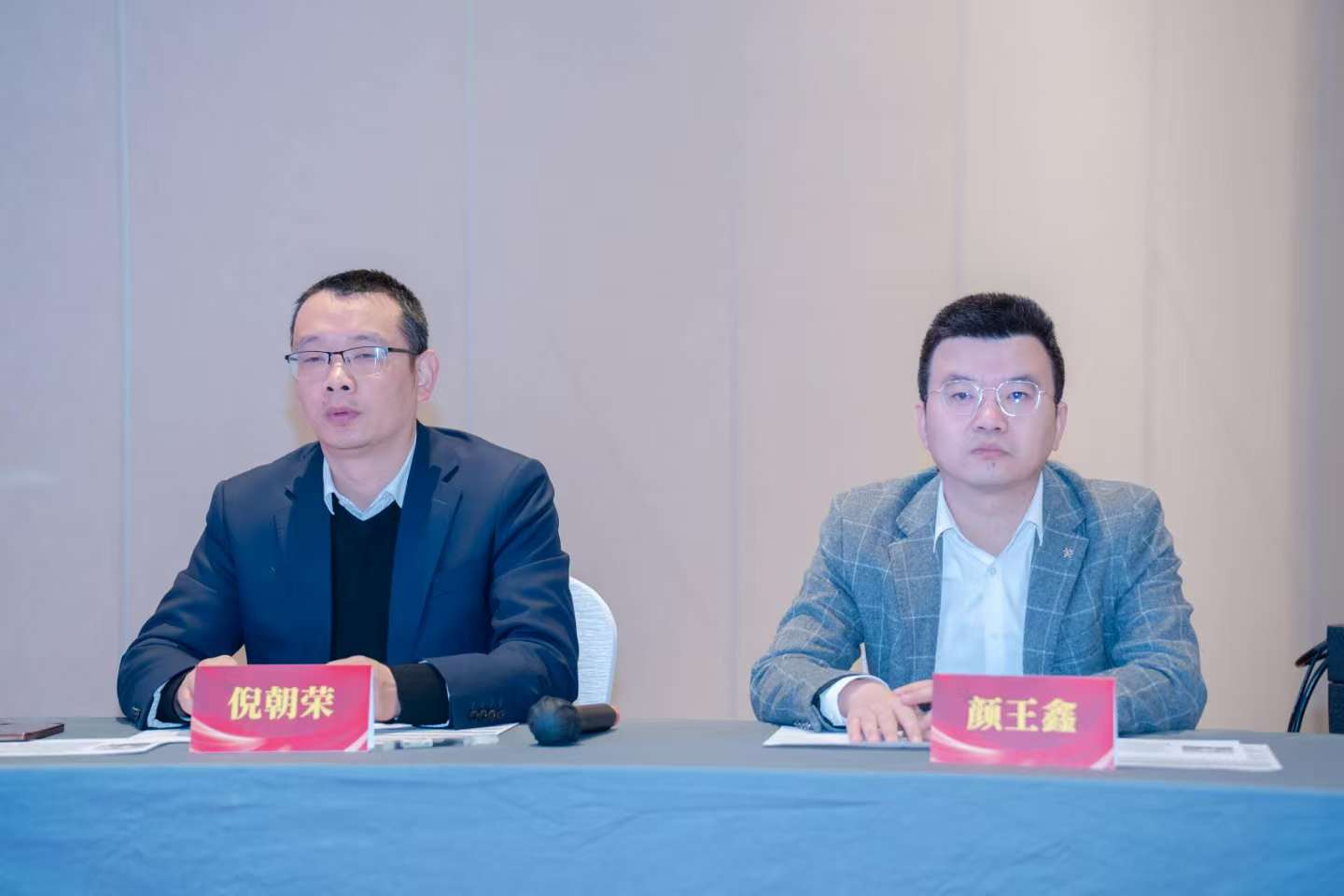 微信图片_20251203155102_75_198.jpg 微信图片_20251203155102_75_198.jpg