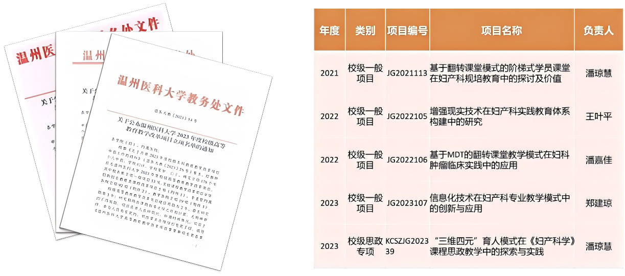 图片2(1).png