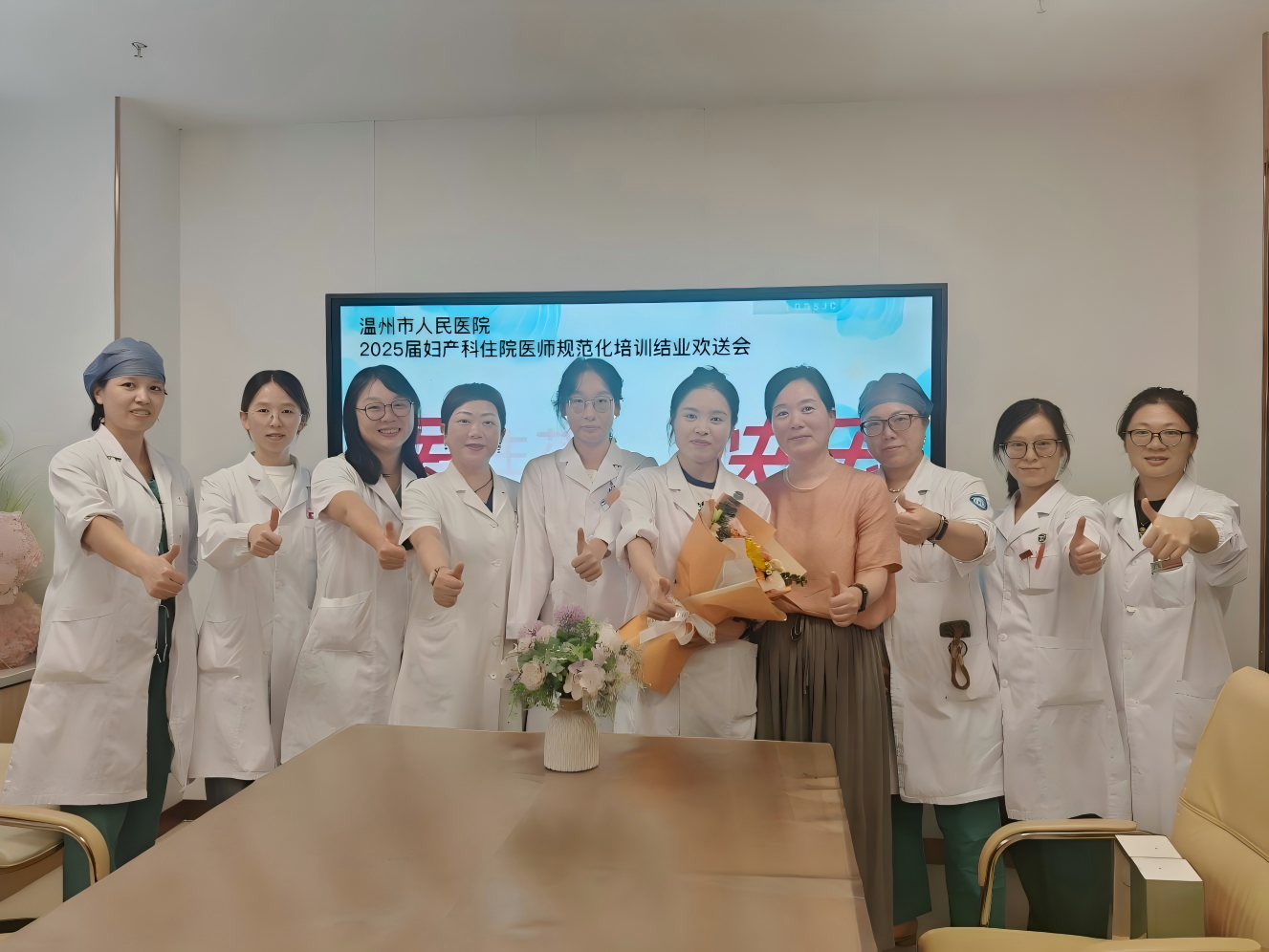 图片8(1).png