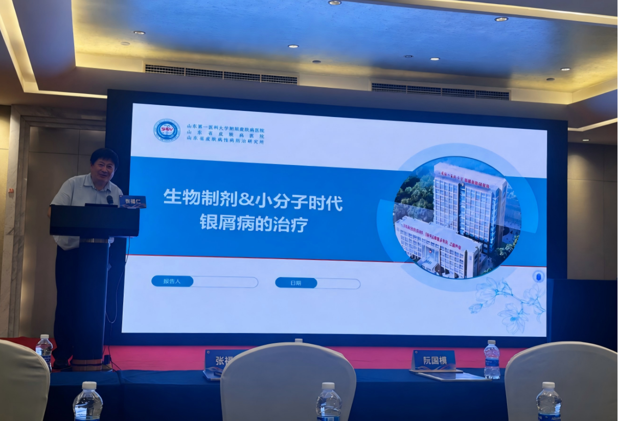 图片2(1).png 图片2(1).png