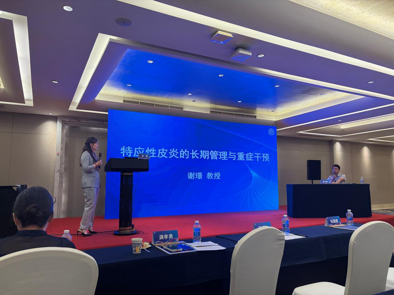 图片5.png 图片5.png
