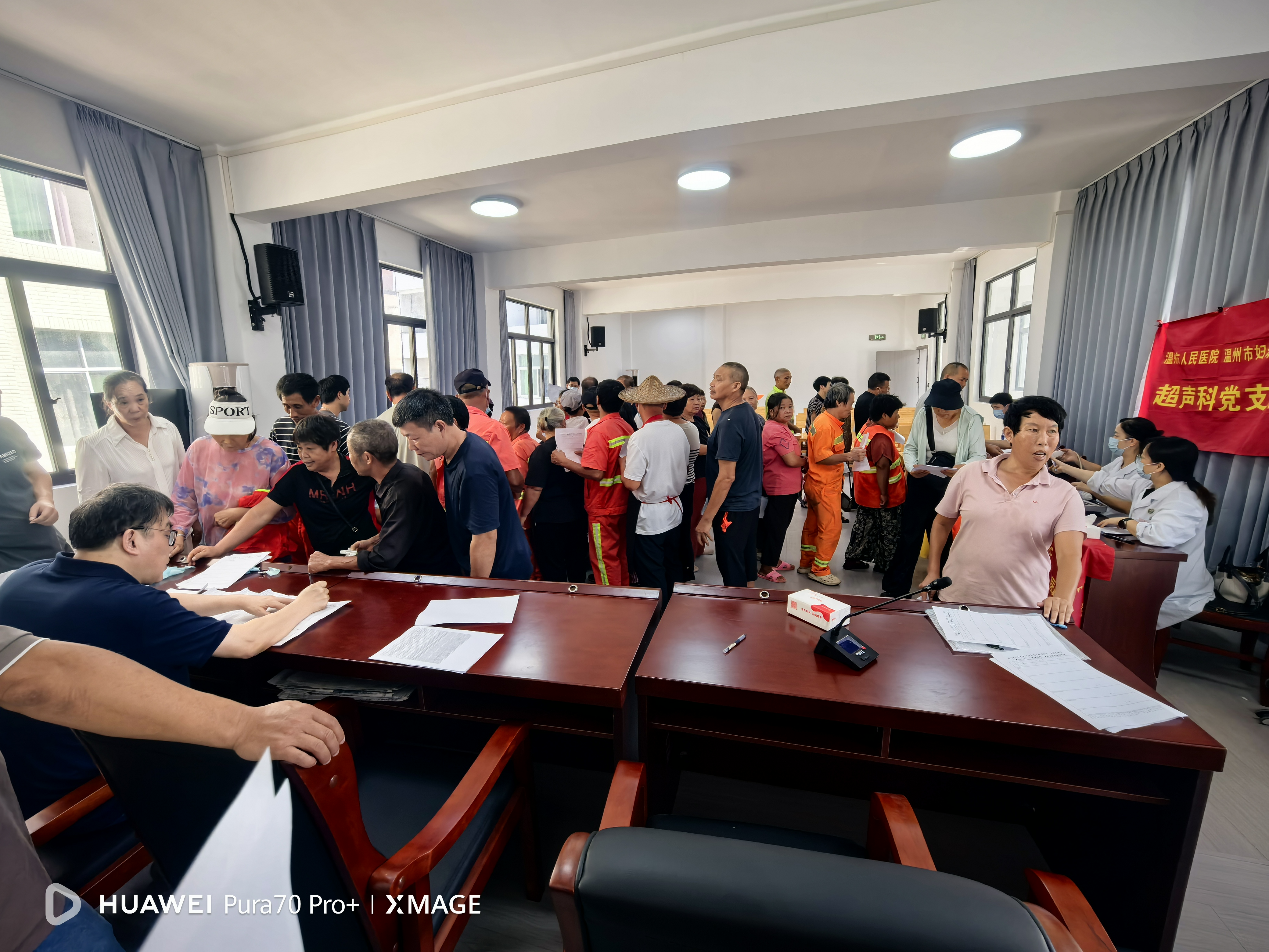 微信图片_20260906095148_112_4159.jpg 微信图片_20260906095148_112_4159.jpg